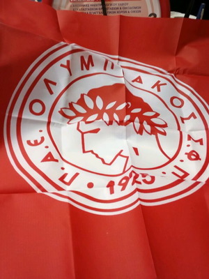 Olympiakos flag new, size 75x50
