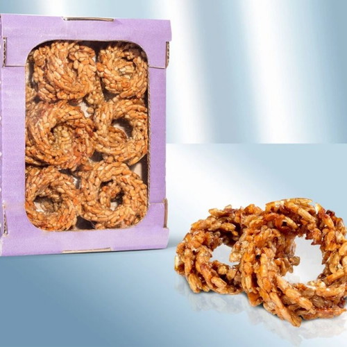 Sunflower Seed Sweets 250gr, new, 2 designs available