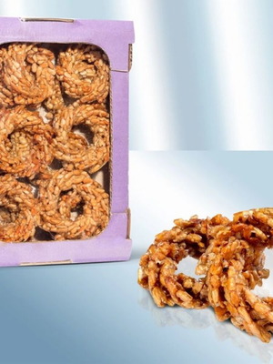 Sunflower Seed Sweets 250gr, new, 2 designs available