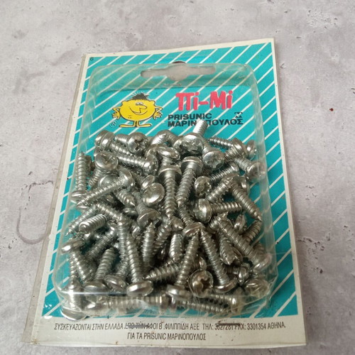 Collectible Pi Mi Prisunic Marinopoulos screw pack 1990s like new
