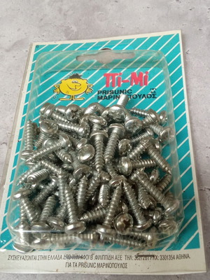 Collectible Pi Mi Prisunic Marinopoulos screw pack 1990s like new