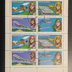 Stamp sheet like new