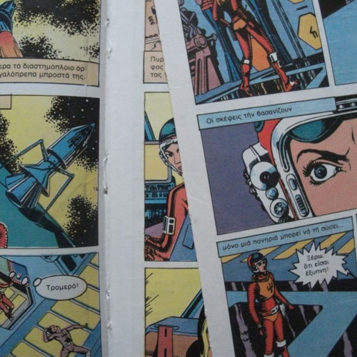 The Gods from Space used, landing in the Andes