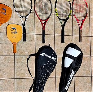 Tennis Set (4 x Rackets, 2 x bags, 12 x balls + 2 x Beach Rackets)
