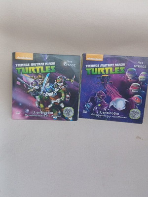 Teenage Mutant Ninja Turtles DVD set like new, 2 discs with 3 episodes each