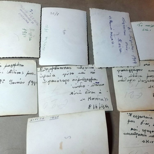 Vintage photos with handwritten dedications from Kineta 1949-1951, like new