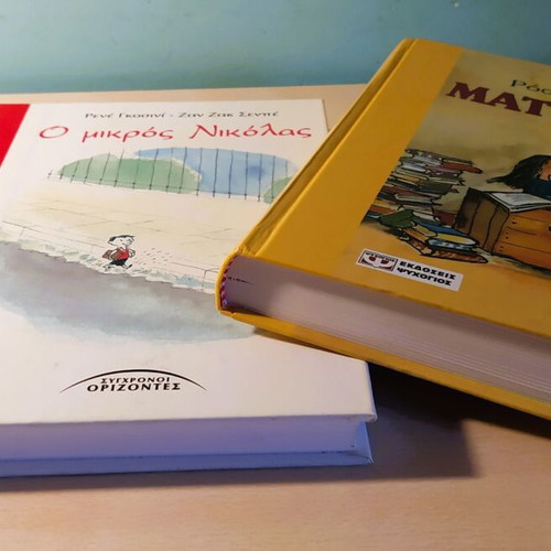 Matilda and Le Petit Nicolas books like new, hardcover