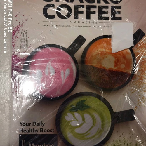 Snack & Coffee, Cabare, A-Z Magazines New Pack of 10