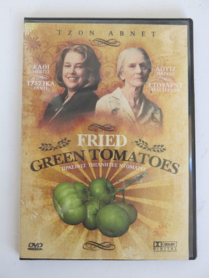 Fried Green Tomatoes DVD нов с субтитри