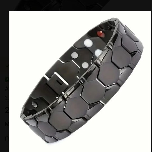 Therapeutic bracelet with magnets new, black