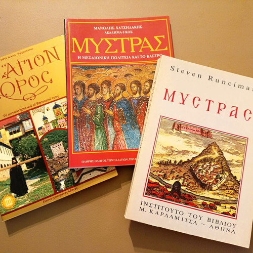 Set of 6 history books like new, Greek monasteries and archaeology