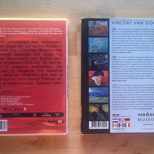 Moralis and Van Gogh DVD like new, pack