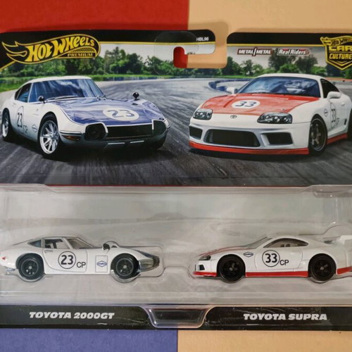 Hot Wheels Toyota Premium 2-pack Car Culture with Toyota 2000GT and Toyota Supra