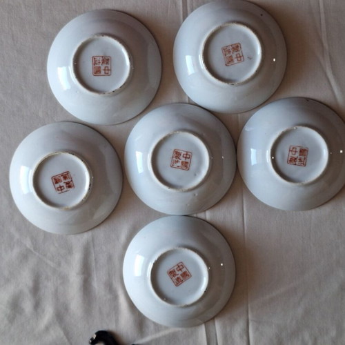 Vintage Chinese Mille Fleurs Famille Rose Plates Set of 6 like new