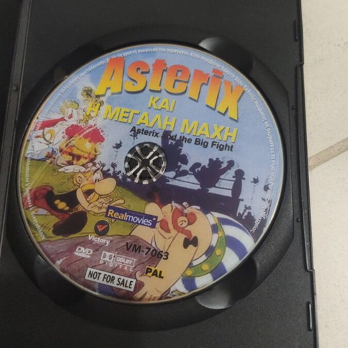 Asterix and the Big Fight DVD used, children's animated movie