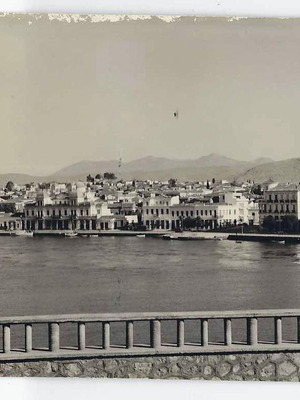 Chalkida Prokymia black and white postcard used