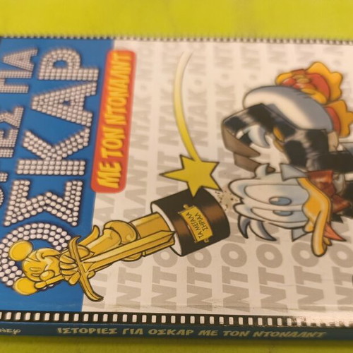 Stories for Oscar with Donald comic book