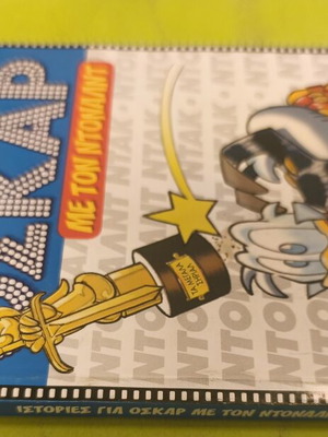 Stories for Oscar with Donald comic book