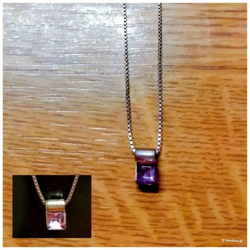 Silver 925 short chain with pink crystal used