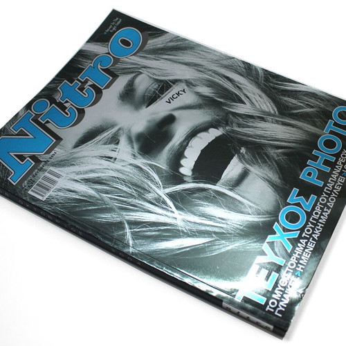 Nitro issue 108 October 2004 like new