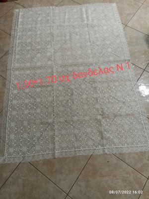 Tablecloth small 1.30x1.70 lace design new