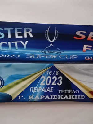 Κασκόλ συλλεκτικό Manchester City Sevilla διπλής όψης καινούργιο για Σούπερ Καπ 2023