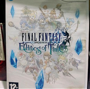 Final Fantasy Crystal Chronicles: Echoes Of Time για Nintendo Wii