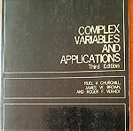  Complex variables and applications