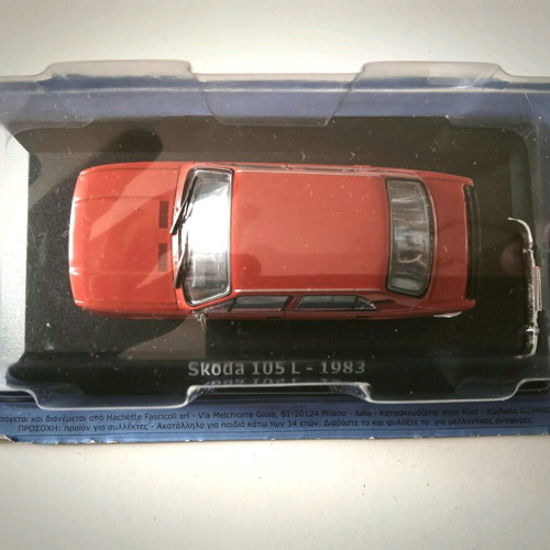 Miniature Car Skoda 105L model 1983 car Hachette series "UNFORGETTABLE CARS" 1:43