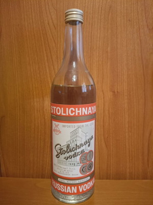 Stolichnaya vodka bottle collectible, new, 75cl from USSR