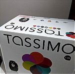  Bosch Tassimo tas2002