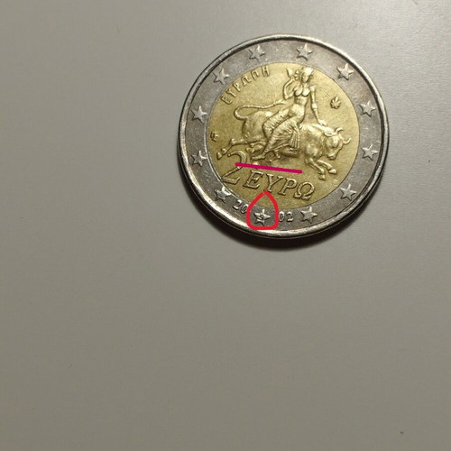2 euro coin Greece 2002 like new with s at bottom star