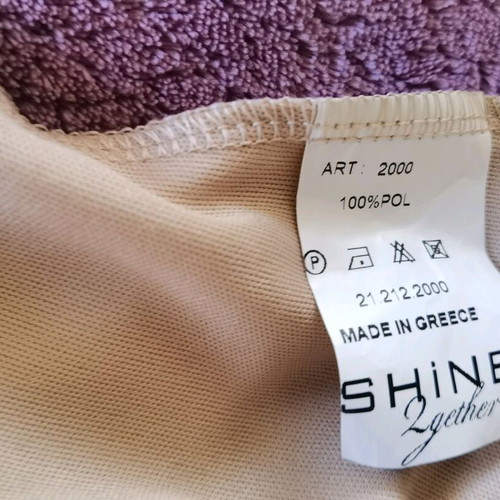 Shine women's long dress gold like new size M