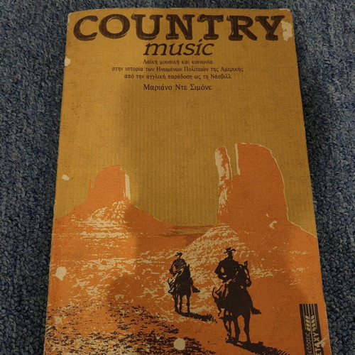 Country music book used, rare edition