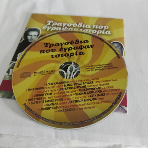 Songs That Made History CD like new, rock collection