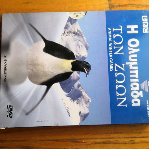 National Geographic 7-set used DVDs with animals and plants