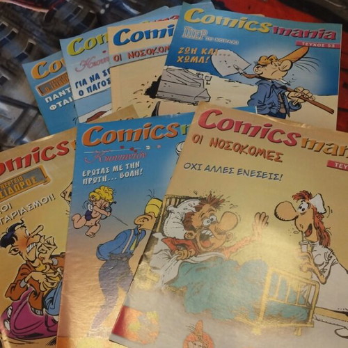 Comicsmania collectible magazines like new, pack of 61