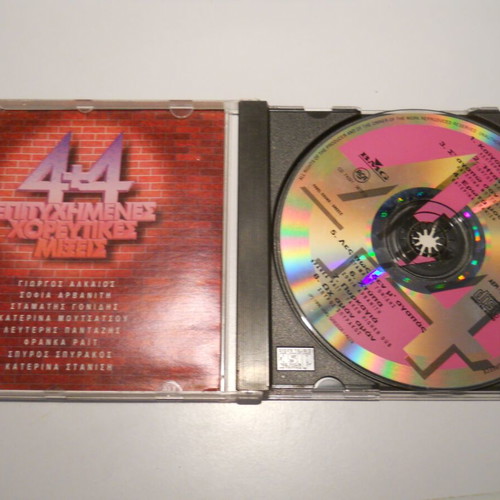 Various 4+4 Successful Dance Mixes Vol. 4 CD used, laiko