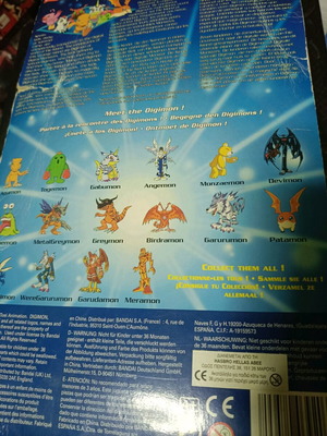 Mini Action Figure Digital Digimon Monster Serie 4 IV συλλεκτικό, σφραγισμένο
