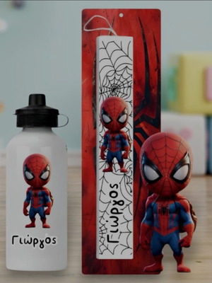 Spidey Candle and Water Bottle with Name Marios new
