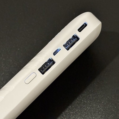 Power Bank 10000mAh Sinsay white with flashlight