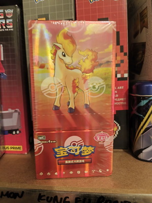 Pokemon Gem Pack Vol. 4 sealed