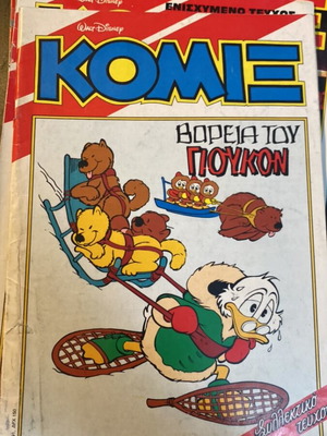 Disney Comics Number 31 North of Yukon used