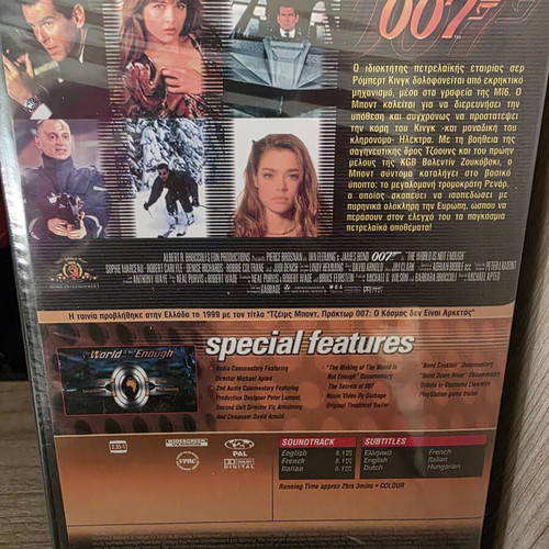 007 The World Is Not Enough DVD Special Edition