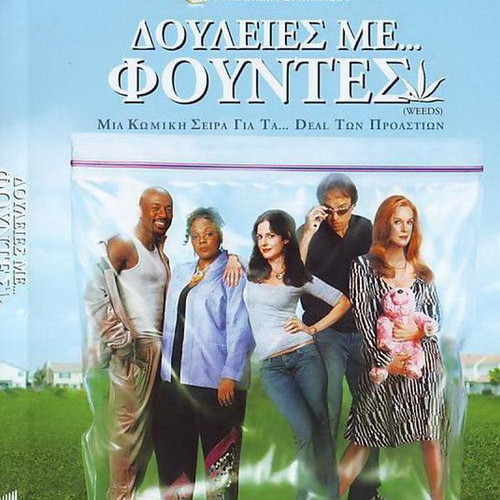 Weeds DVD used, season 1