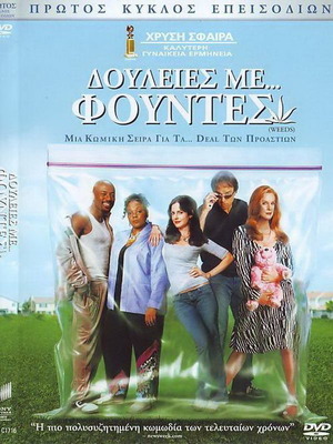 Weeds DVD used, season 1