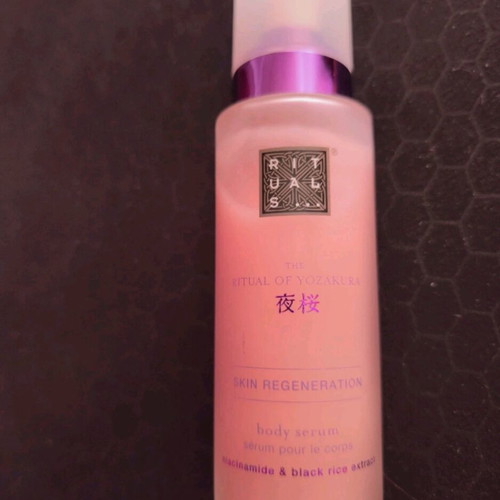 Ritual of Yozakura Body Serum like new