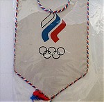  Σημαιάκι Ολυμπιακής Επιτροπής Ρωσίας/Ένωση Tae Kwon Do
