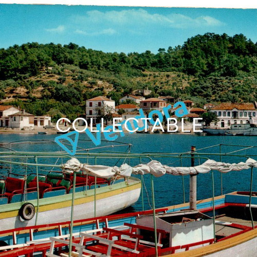 Thasos Macedonia postcard used, collectible edition 1970