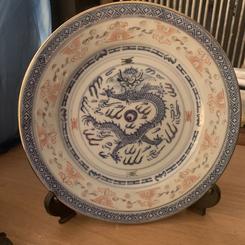 Vintage Chinese decorative plates used, set of two with stands